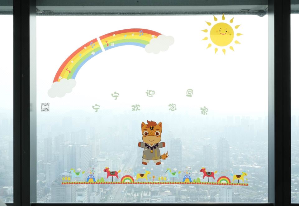 Suning Galaxy International Hotel XuzhouPremier Themed Room (Double Bed)