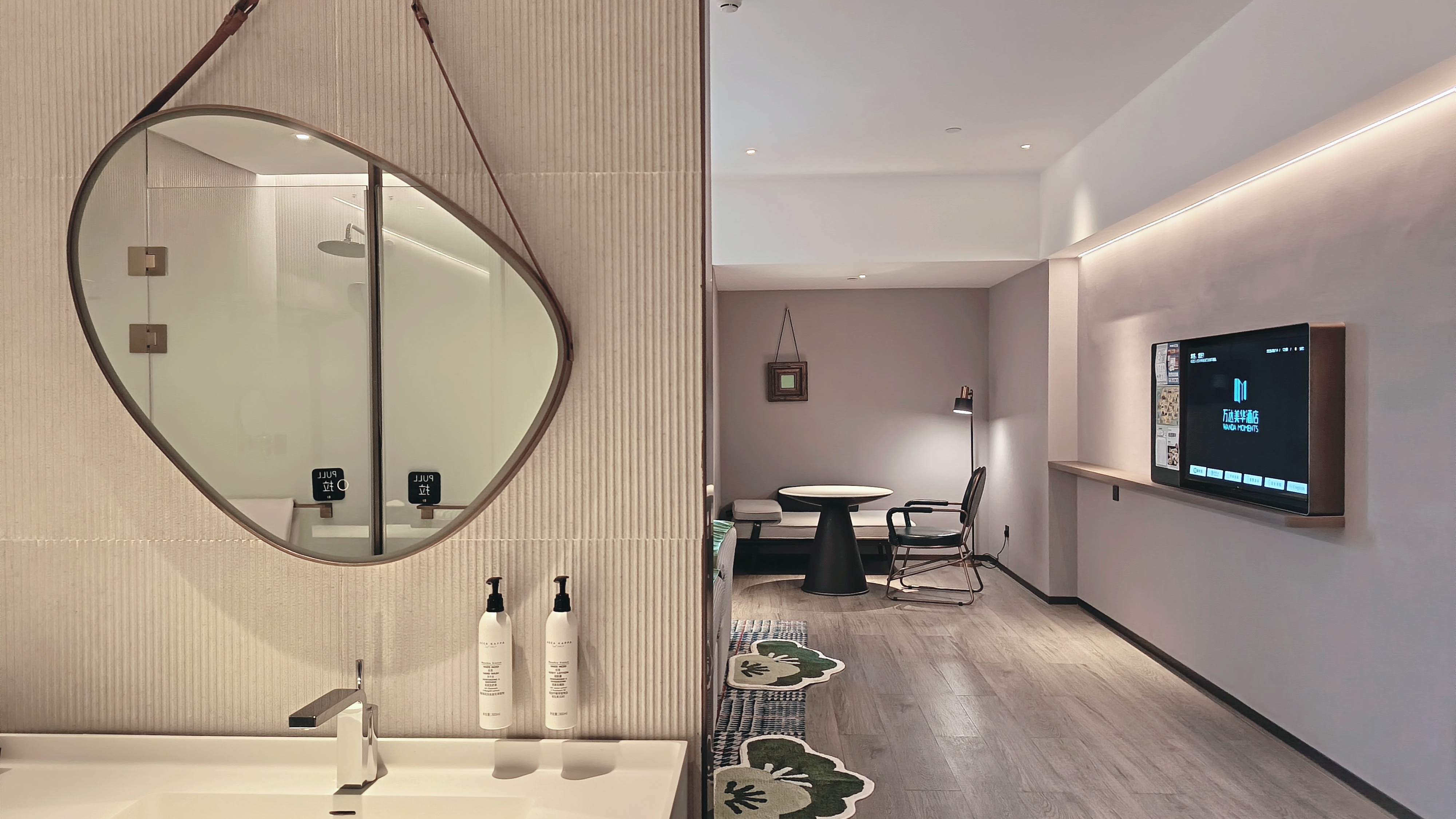 舒睡双床房（按摩助眠床垫+护颈深睡枕头+舒睡锦囊）