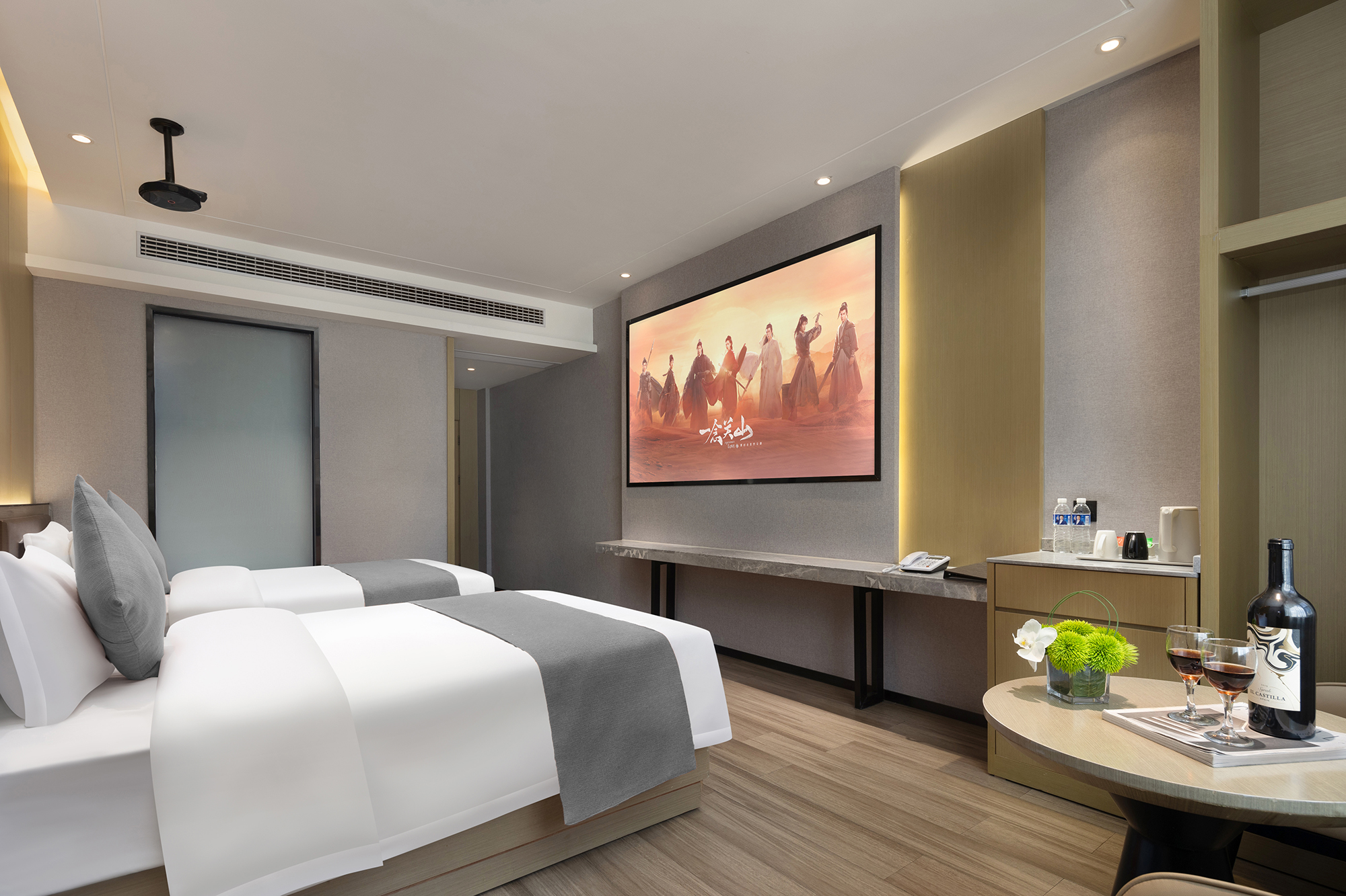 『智雅』影音雙床房（智能馬桶+超大投屏+新風空調）