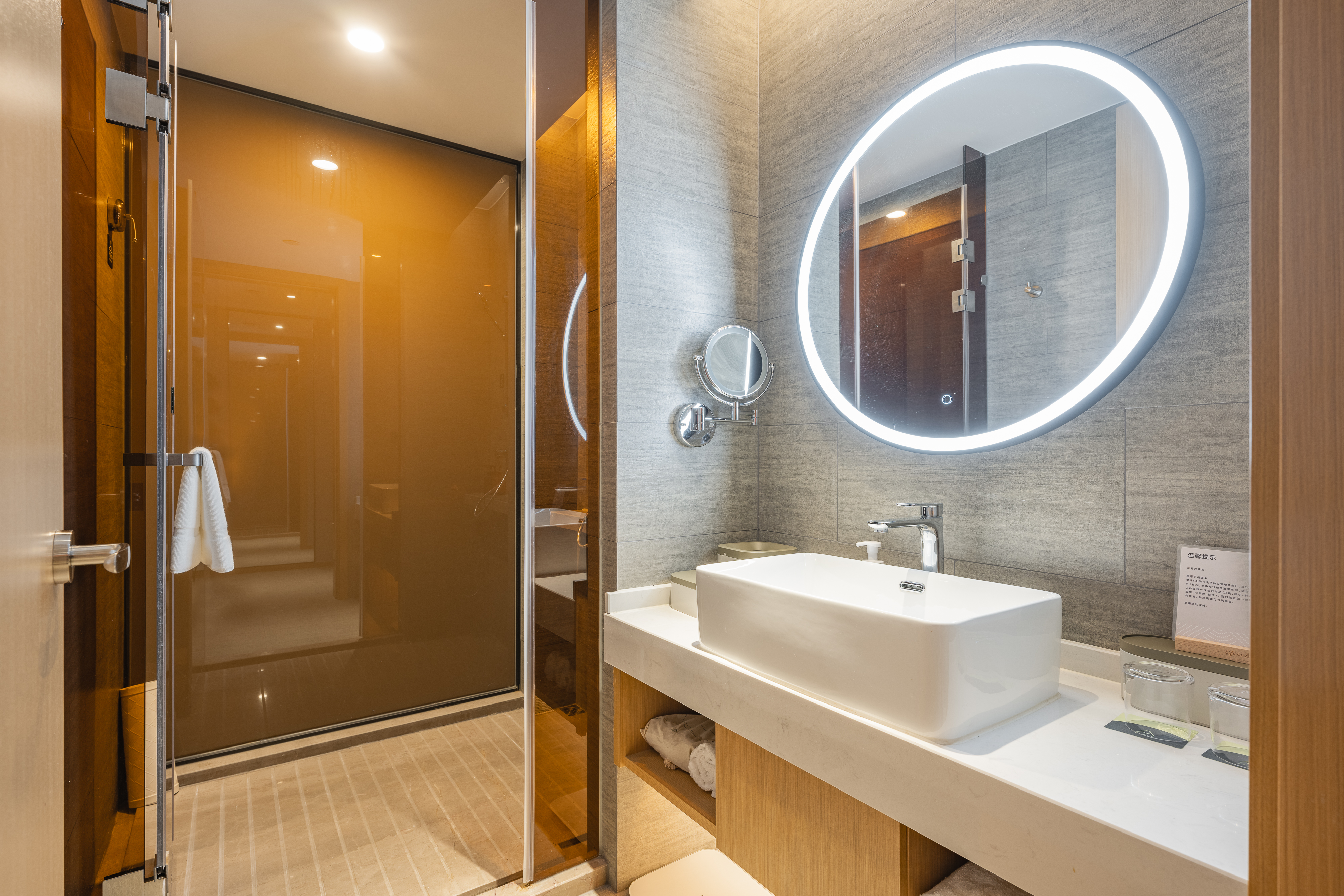 雅致双床房（裸棉床品+Thankyou洗护）