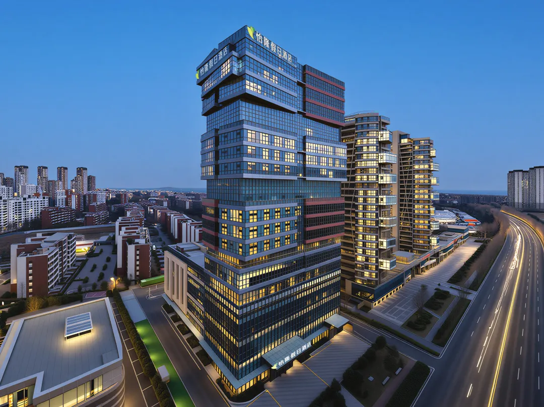 Yenom Hotel - Qingdao