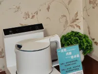 TOWO Hotel (Xining Central Shopping Plaza) Hotels in Xining