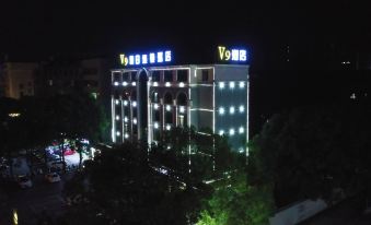 V9 Holiday Chain Hotel (Yingcheng Hanyi)