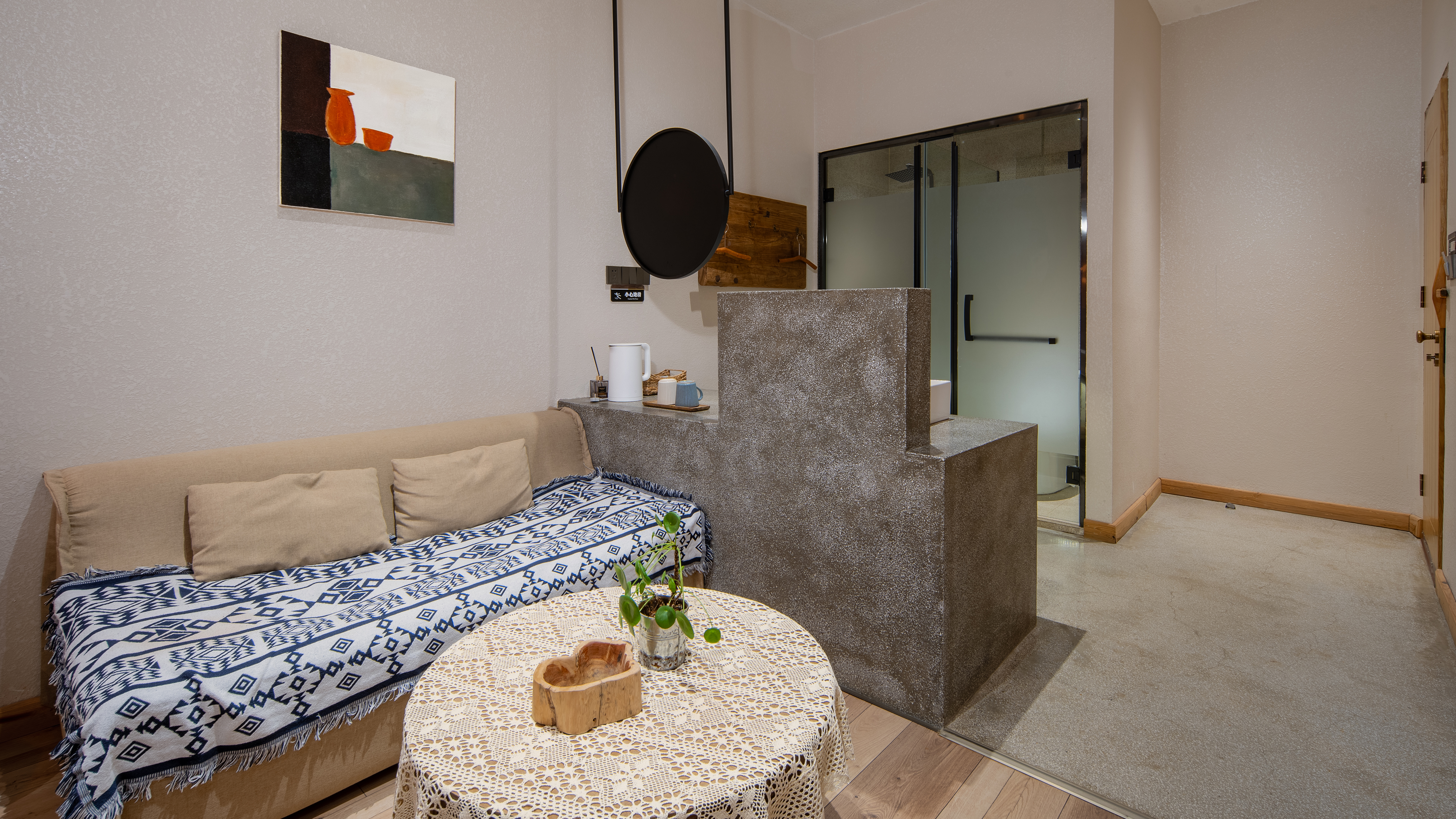 沐空·田野观景大床房