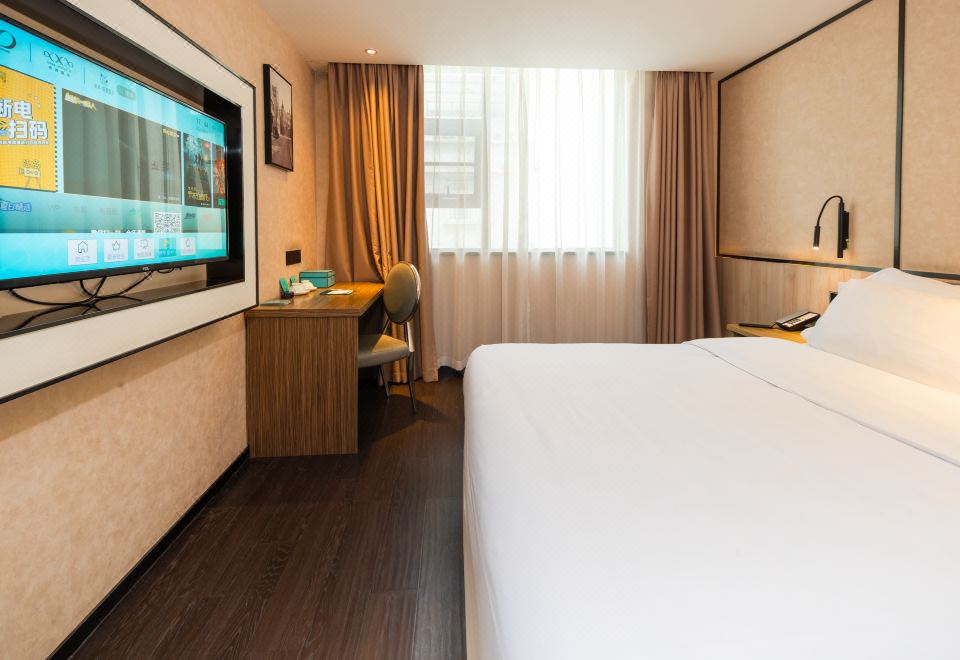 希岸高级大床房