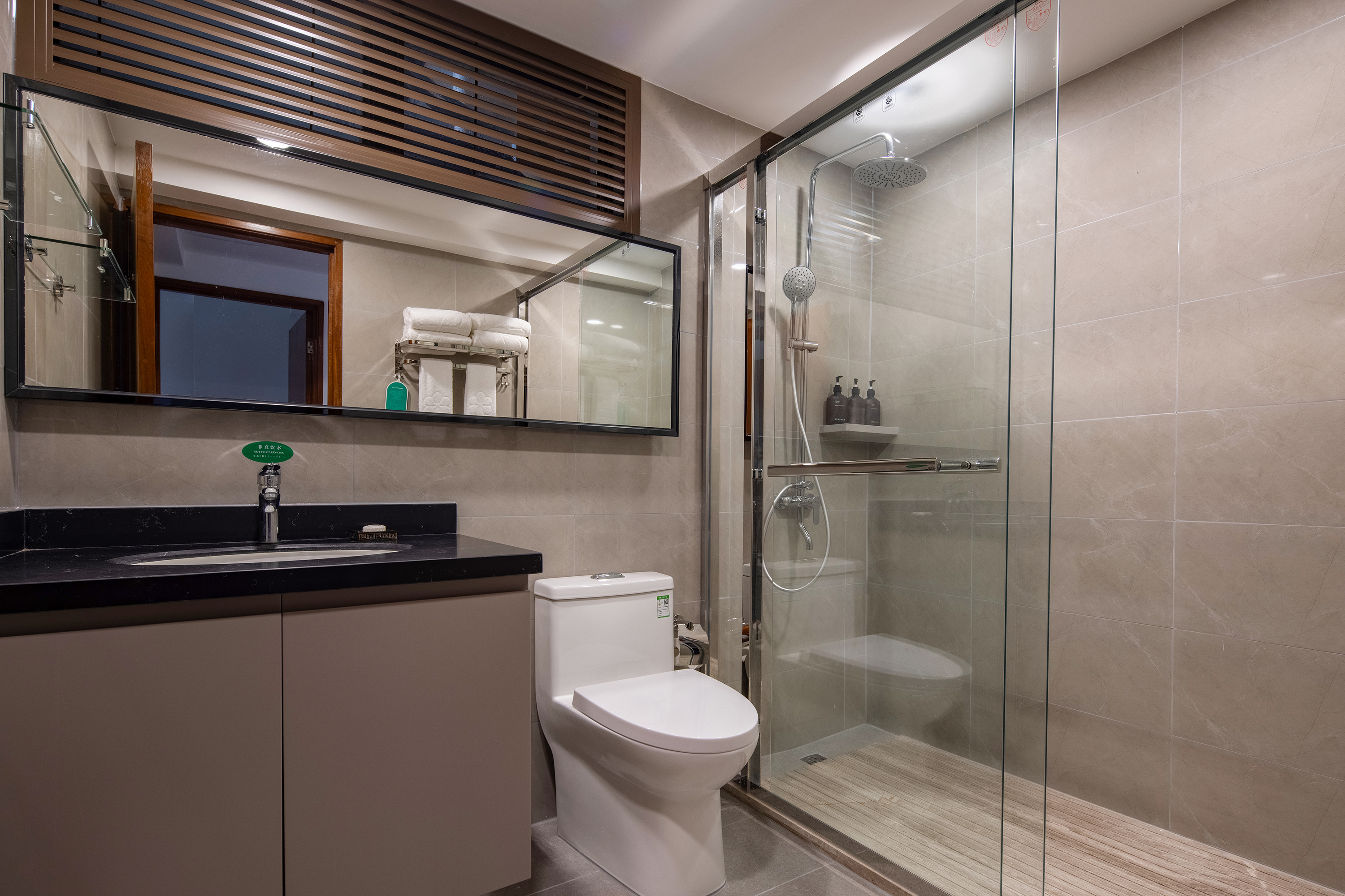 时尚标准双人房