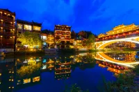 Huayangnianhua Inn(Located in Furong Town Scenic Area, near the waterfall Hotels in 