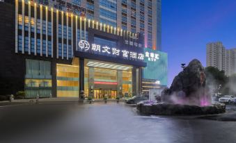 Chaowen Fortune Hotel