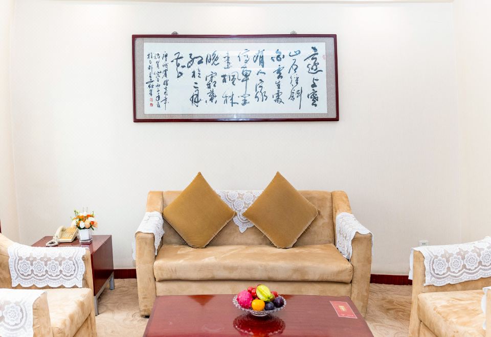 Tangcheng HotelElegant Suite - 1-Room (1 Living Room)