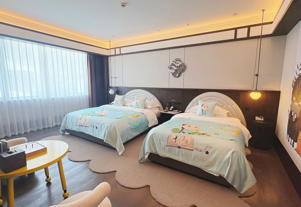 Xianheng Hotel ShaoxingFamily-friendly Suite