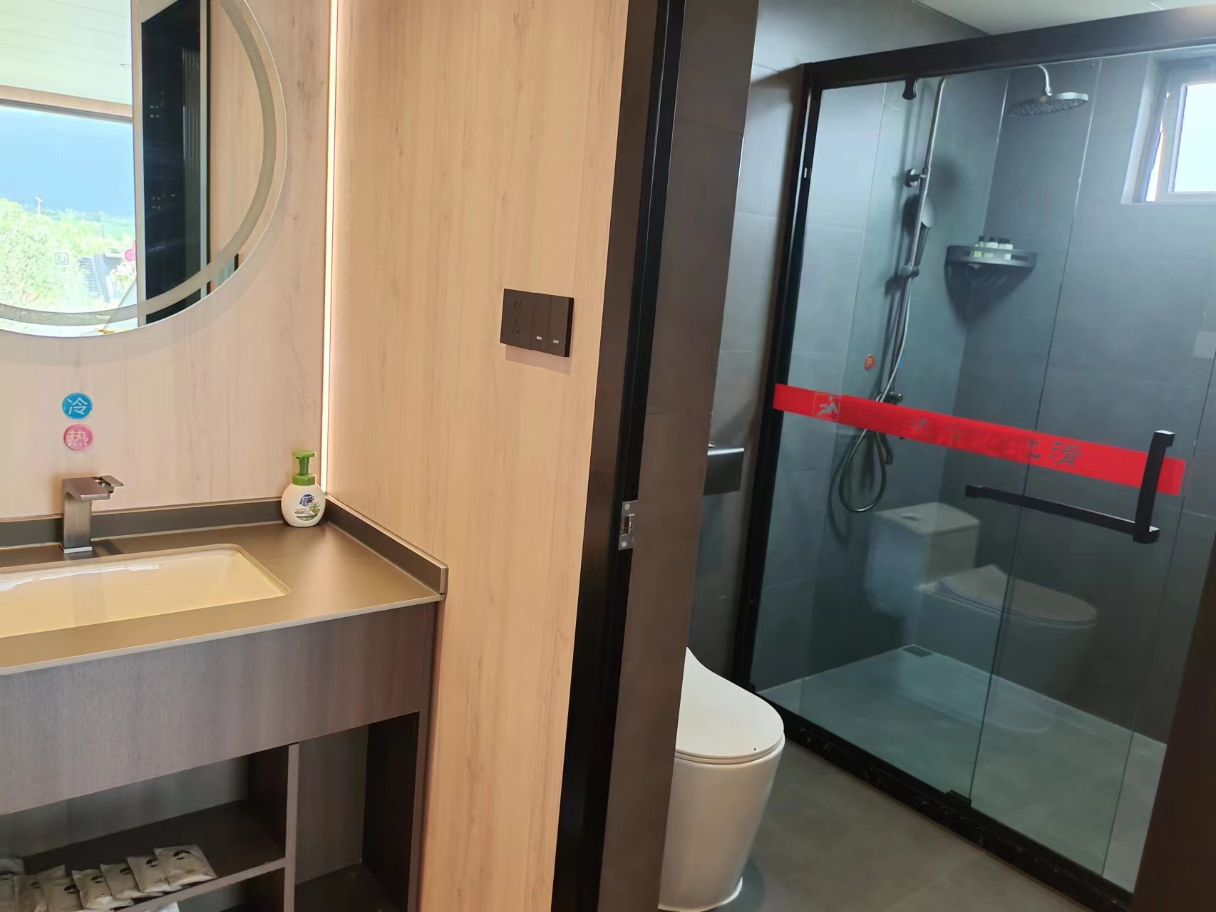 清山沐野（独栋）