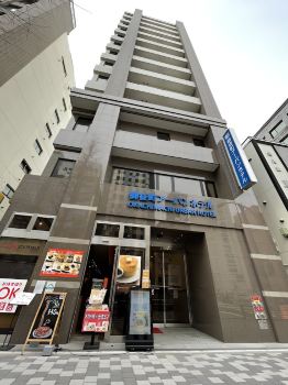 上野御徒町アーバンホテル