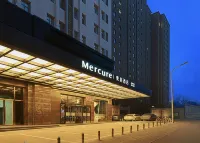Mercure Yin Chuan Xin Hua Отели в г. 