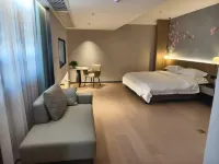 Nanping Aiweier Art Hotel