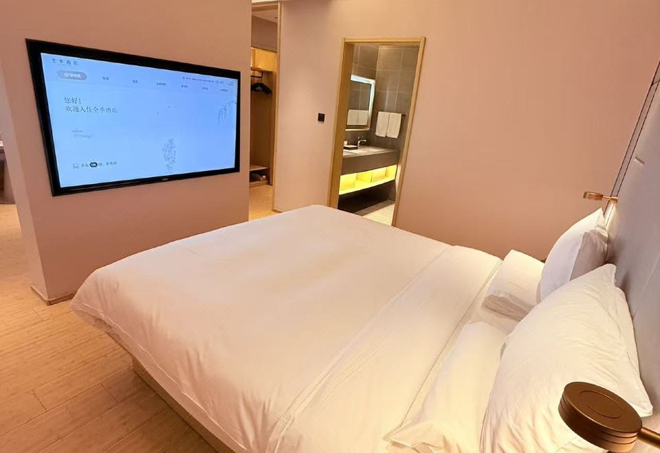 套房+禅意茶席+奢阔雅居+舒逸深眠