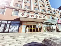 Banlan Chinese Inn