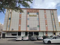 RAMA DUBAI 1