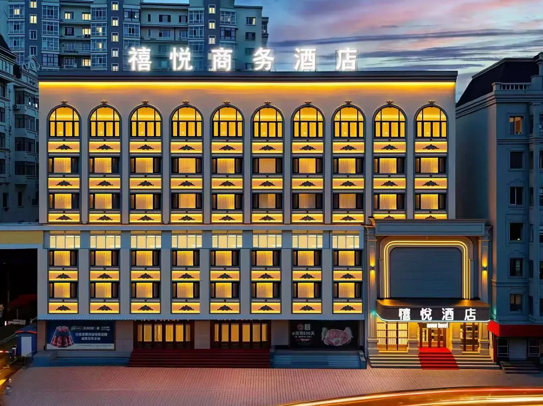Harbin Xiyue Hotel - Harbin