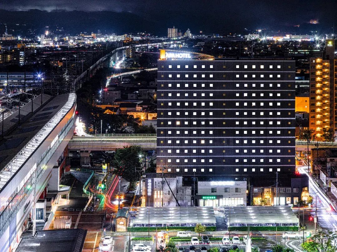 Apa Hotel Fukushima-ekimae - Fukushima Prefecture, Japan