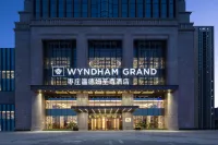 Wyndham Grand Zaozhuang Hoteles en 