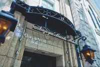 Nagoya Kanko Hotel Hoteles en 