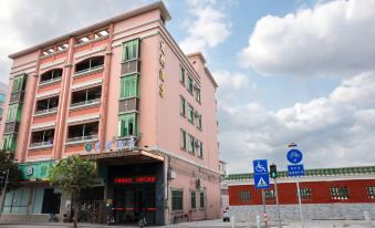Chudu Hotel (Foshan Jiujiang Xinji Plaza)