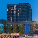 Orange Hotel (Weihai Wendeng Downtown Square Branch)