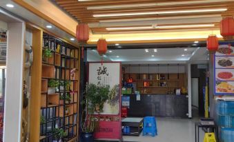 Zhoushan Maikeyuan Homestay (Zhujiajian Wugongzhi Wharf Changqiao Ocean Park Store)