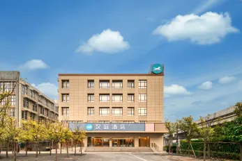Hanting Hotel (Hangzhou Xiaoshan Airport)