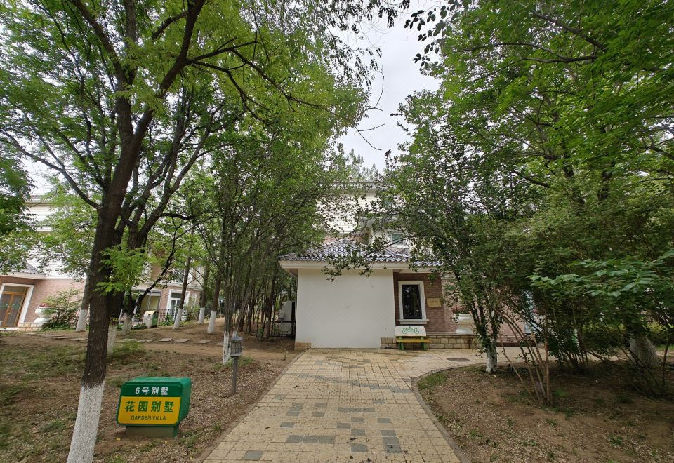 花园别墅