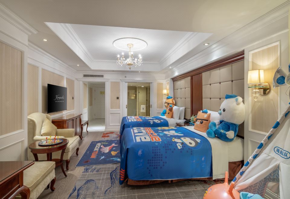 Kempinski Hotel GuiyangOctonauts Room (Twin Beds) With Smart Toilet And Smart Projection TV