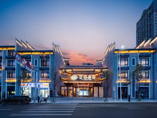 TILL BRIGHT Hotel (Chenzhou Yuhou Street)