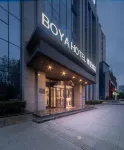 Atour Hotel (Tianshui South High-speed Railway Station Shengda Plaza) Hotels in 