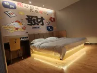 7天陽光飯店（貞豐南環路店）