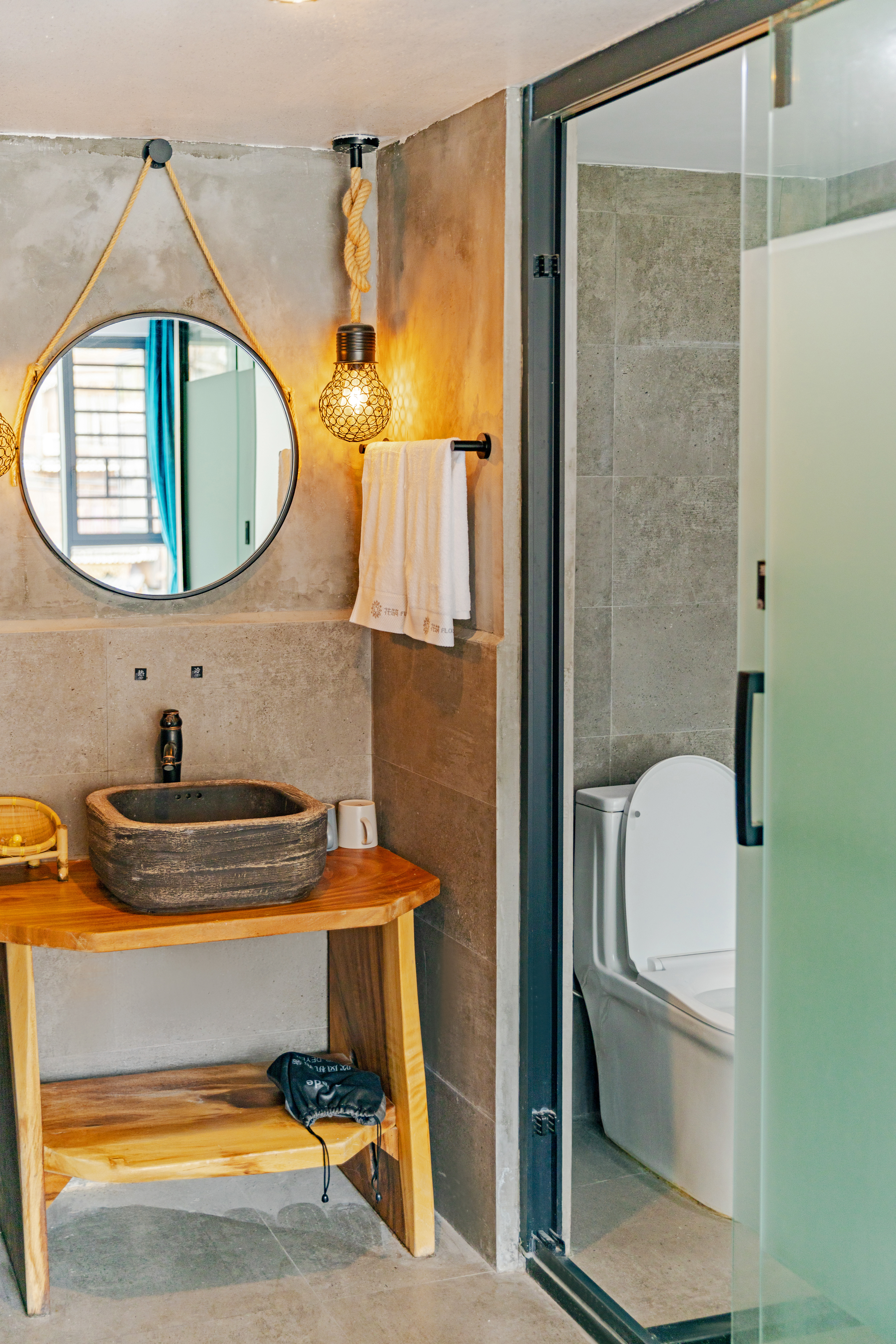 自在街景双床房【落地窗+休闲坐椅】