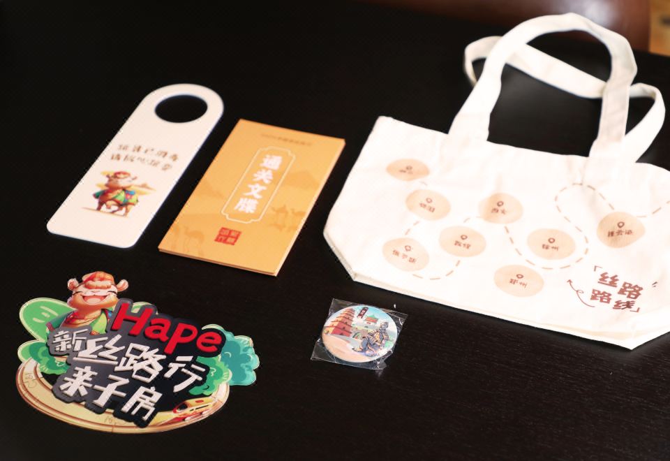 Hyatt Regency Xi'anSilk Road Theme Family Room