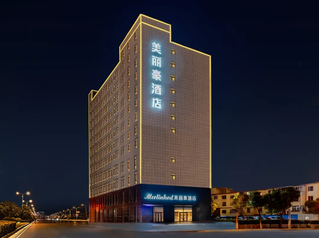 Merlinhod Hotel - Hohhot