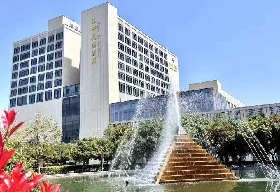 Xizhou Garden HotelBusiness Queen Room