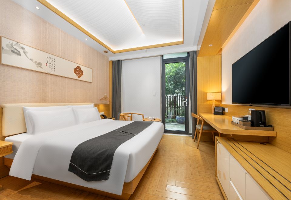 暗香居景觀大床房·新中式風陽光庭院+投屏電視+智能客控