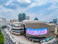 BORRMAN Hotel (Hezhou Municipal Square Colorful Global City Store)