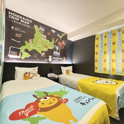 【禁煙】AIRDO/キュンちゃん：ツインルーム 変なホテル福岡博多 クーポン