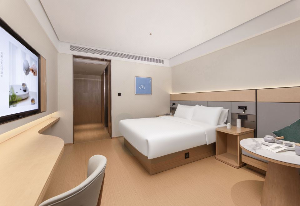 JI Hotel (Xiuning Qiyunshan West Avenue)Superior Queen Room