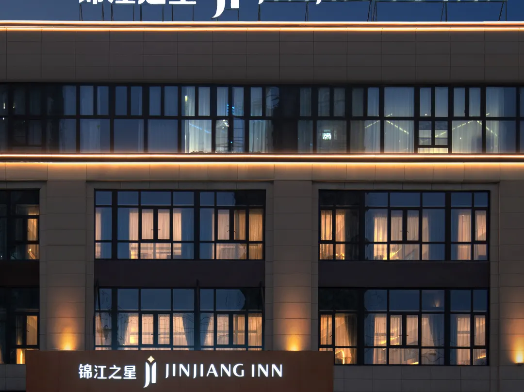 Jinjiang Inn - Jiujiang