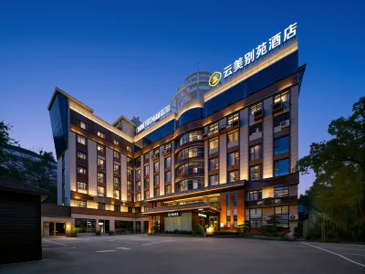 Yunmei Bieyuan Hotel Hotels in 