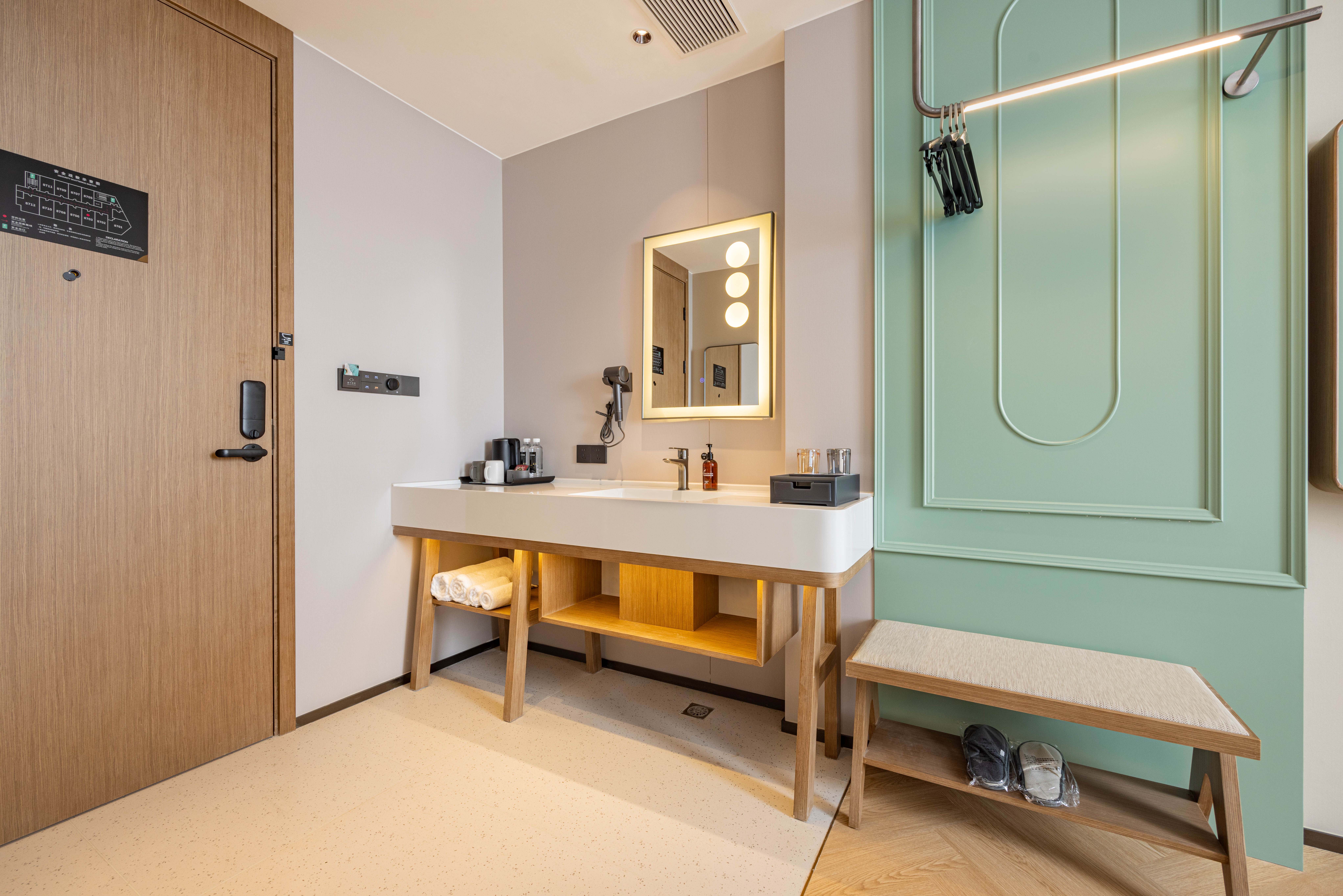 尊享高级大床房（全屋小度智能客控+深度睡眠记忆枕）