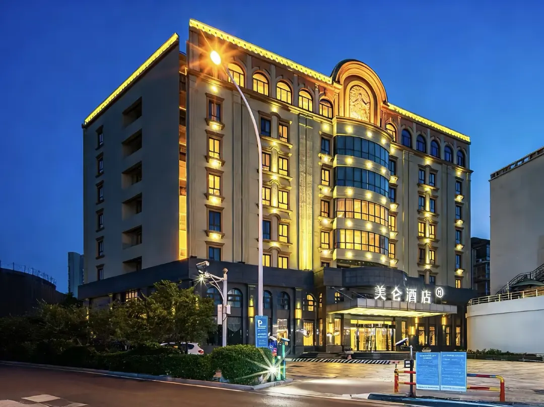 Madison Hotel Tianjin Binhai Development Zone - Tianjin