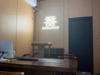 Lucky Hotel 링스 호텔