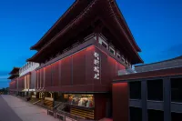 禧唐飯店（西安大雁塔大唐不夜城店） 住宿飯店