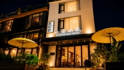Guilin Yifang Landscape Lijiang Beauty Hotel Hoteles en 