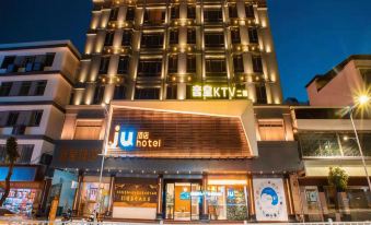 IU Hotel (Heyuan South Gate Center store)